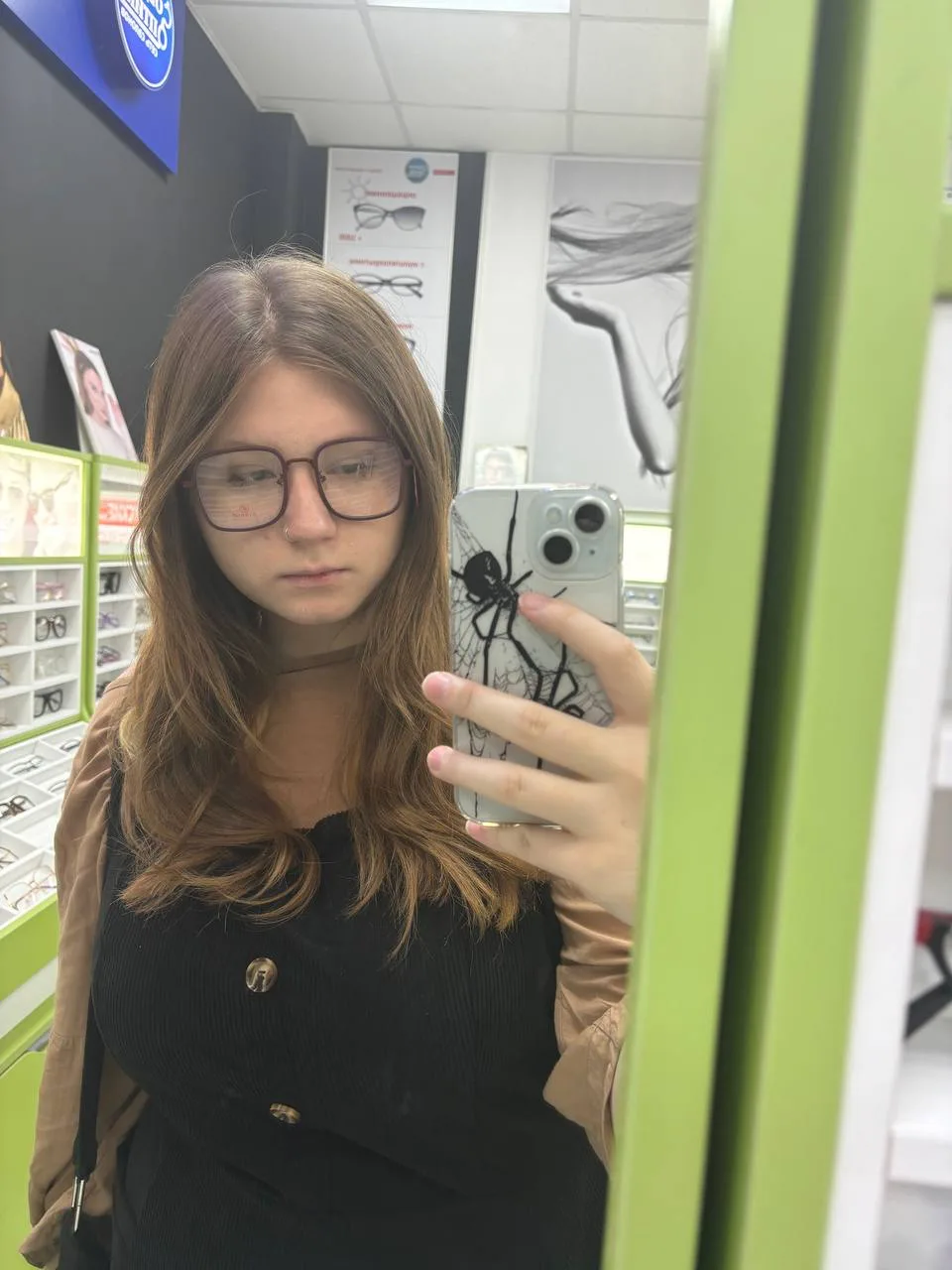 Полина Воробьёва